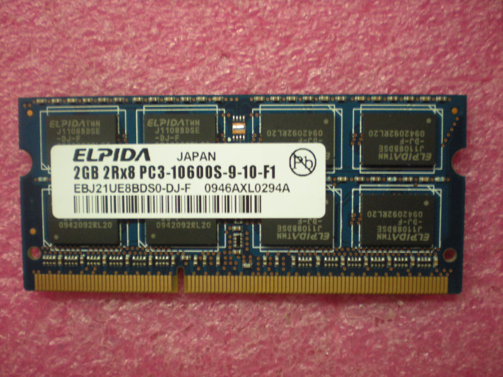 Lenovo Memory - 64Y6651