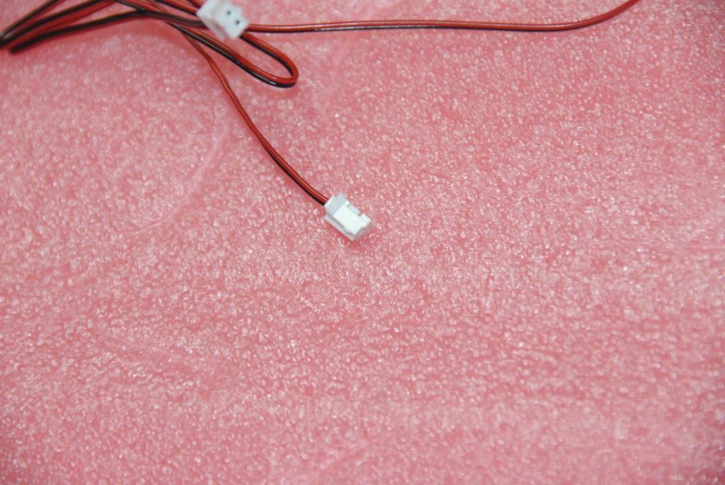 Lenovo Speaker Jbl Lxh-J2010S - 25010560