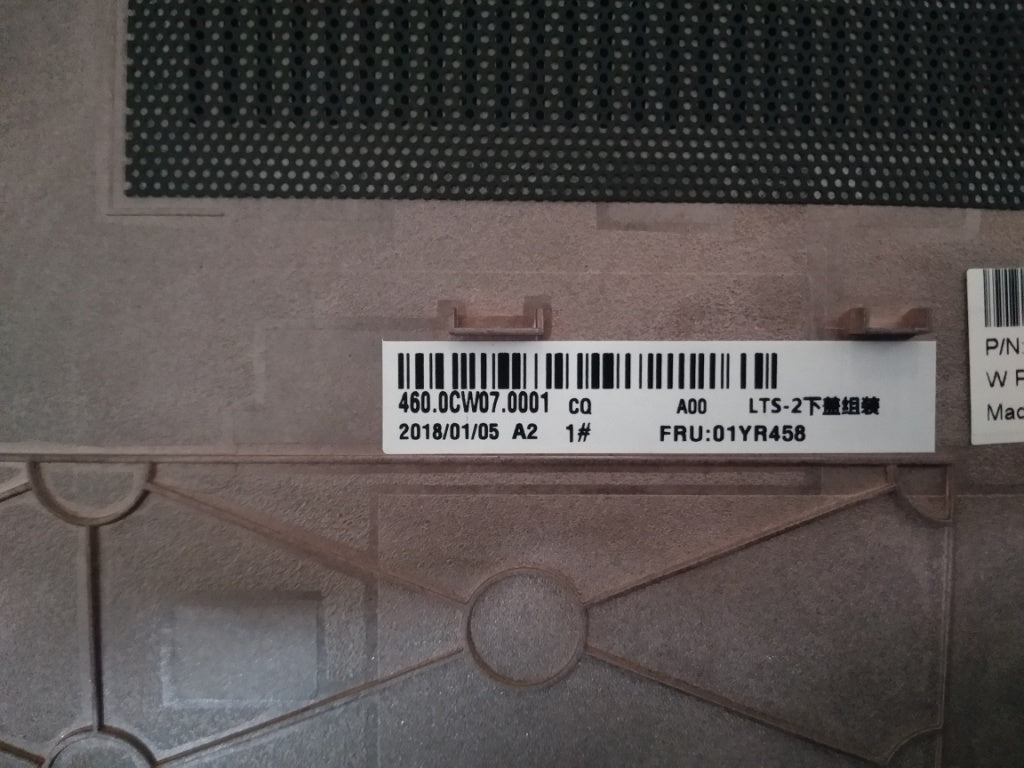 Lenovo Assembly Lcase Lts2 - 01YR458