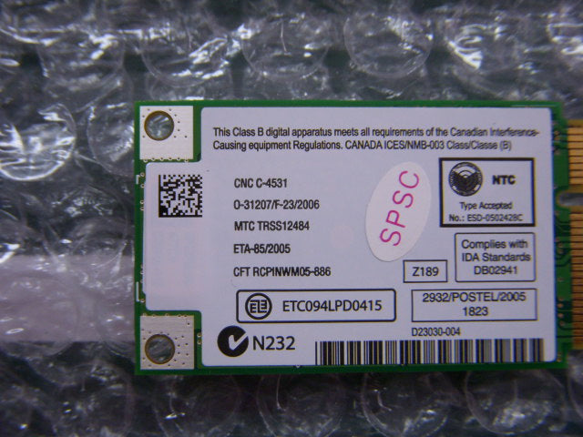 Lenovo Wlan Intel 3945 Sku0 Mpcie - 20001671