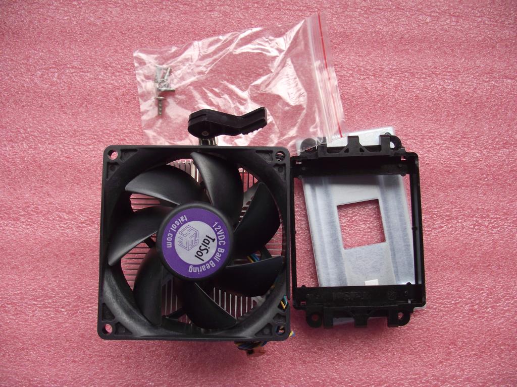 Lenovo Hs Heat Sinks - 31500960