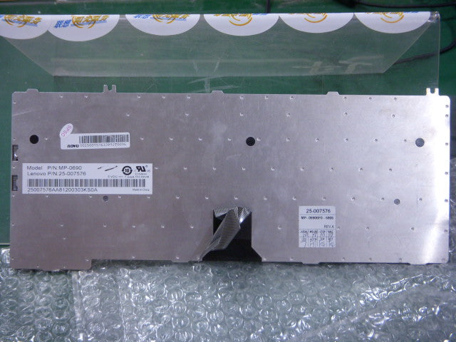 Lenovo Kb Ccy Fr 85Key A4S Org Kbd - 25007576