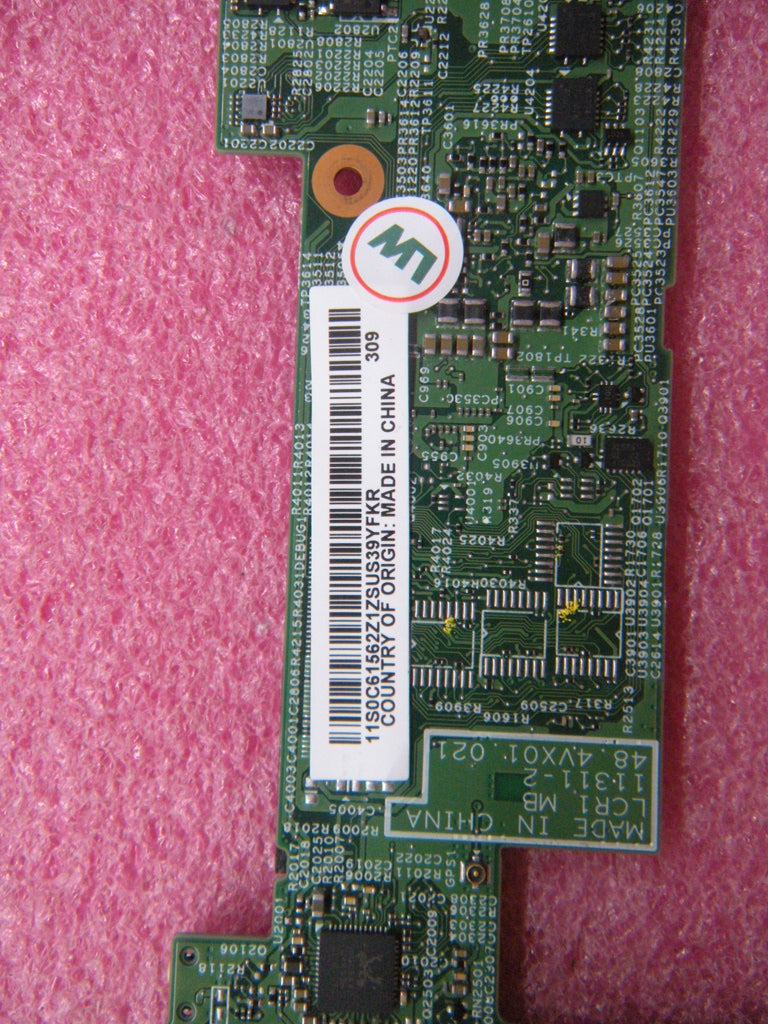 Lenovo Replacement Part - 04X4658