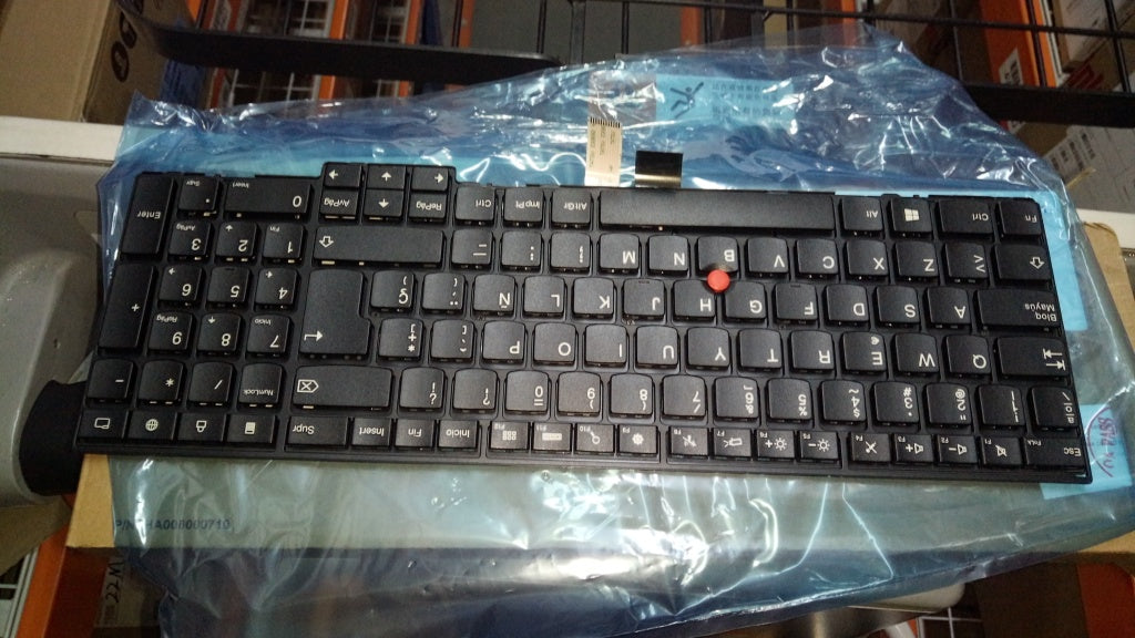 Lenovo Ki Keyboards Internal - 00PA585