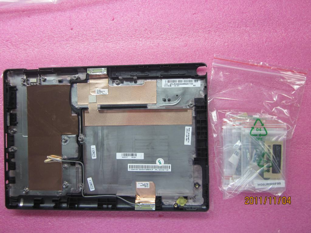 Lenovo Replacement Part - 04W3317