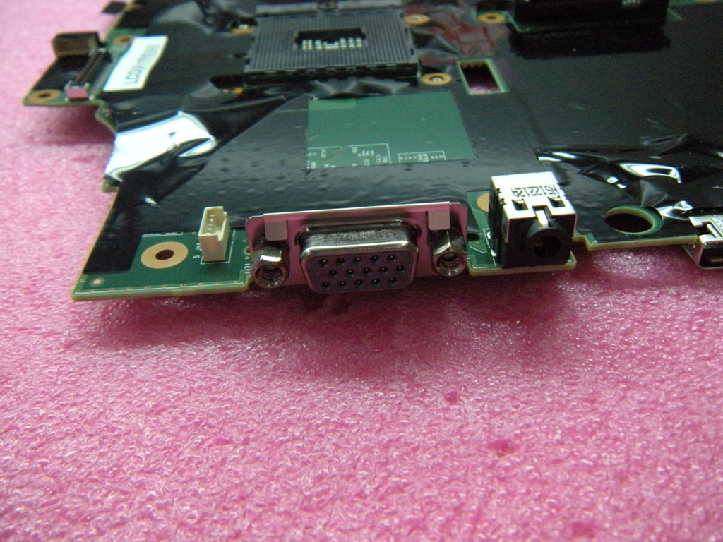 Lenovo Replacement Part - 04Y1407