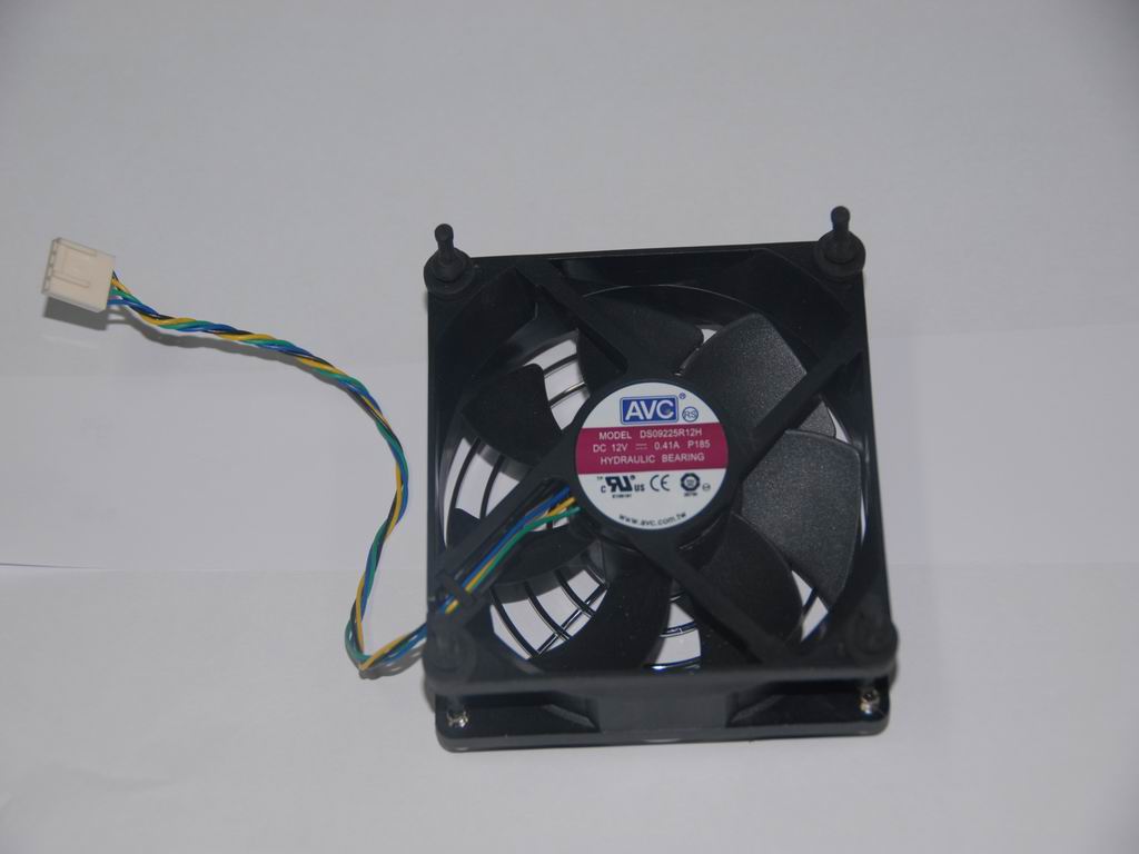 Lenovo Avc Ds09225R12H-014 Sysfan(R) - 31025427