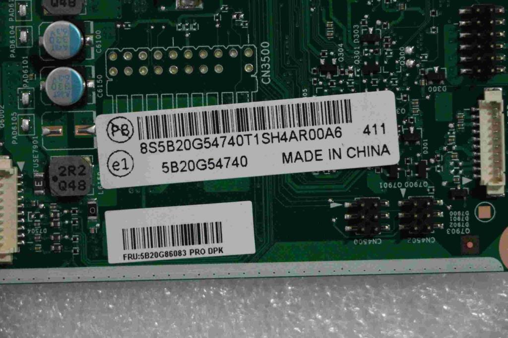 Lenovo Bdplanar - 5B20G86083