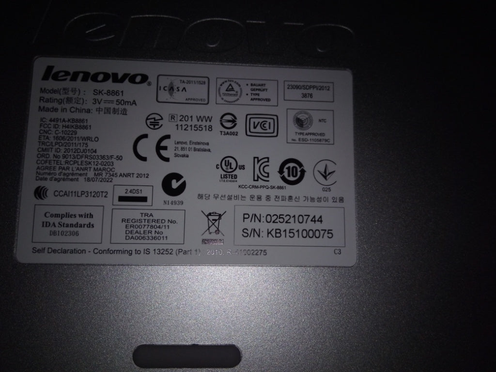 Lenovo Kb Keyboards External - 25210744