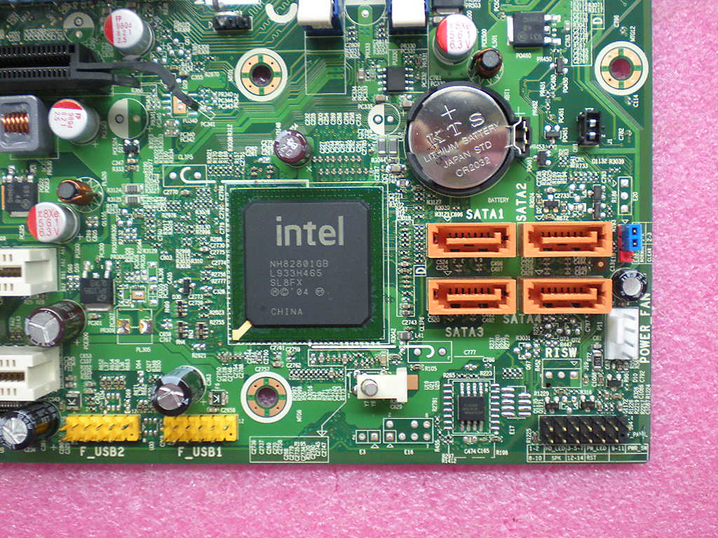Lenovo Bdplanar Intel G41 - 71Y6838