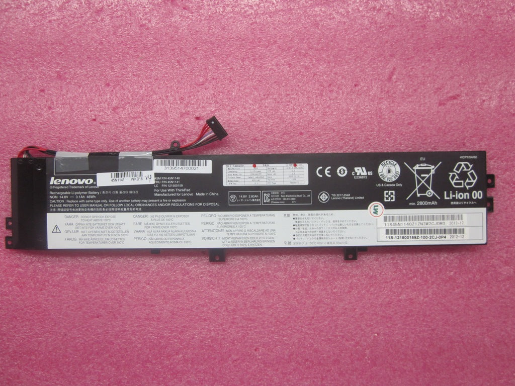Lenovo Replacement Part - 45N1141