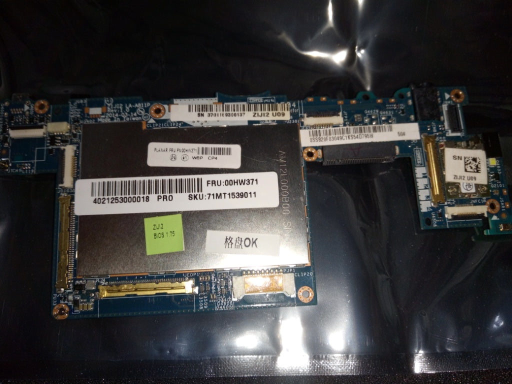 Lenovo Mb Assembly - 00HW371