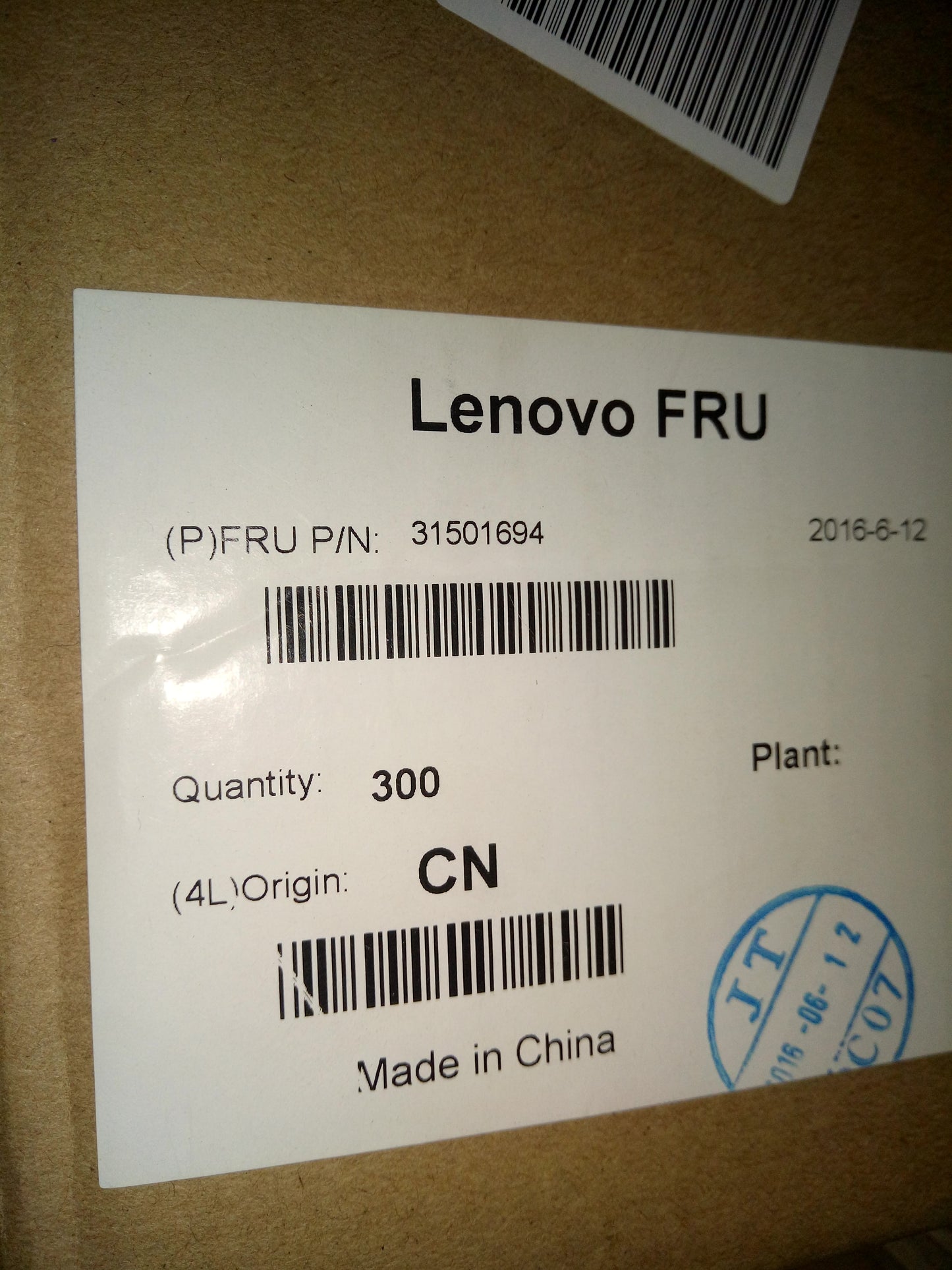 Lenovo Mn Misc Internal - 31501694