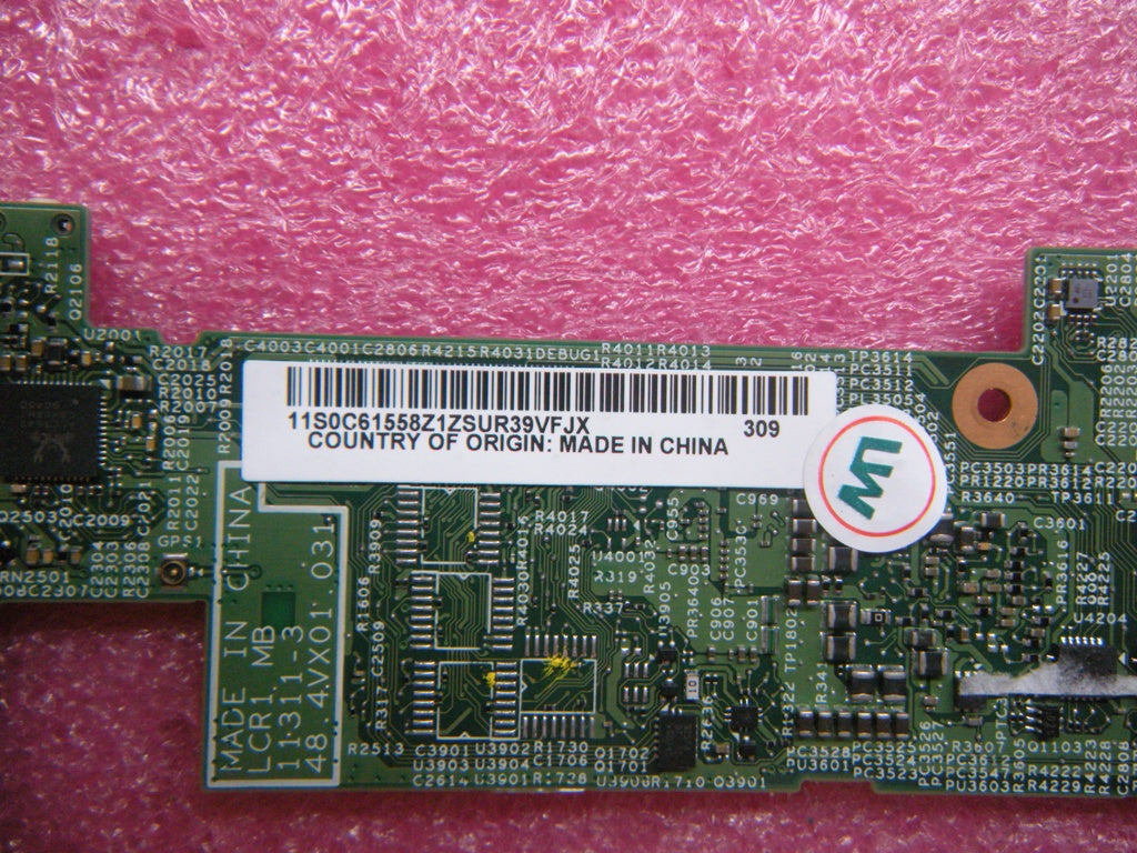 Lenovo Replacement Part - 04X4644