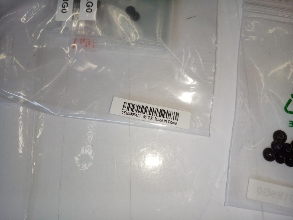Lenovo Screw Kit - 5S10M09471