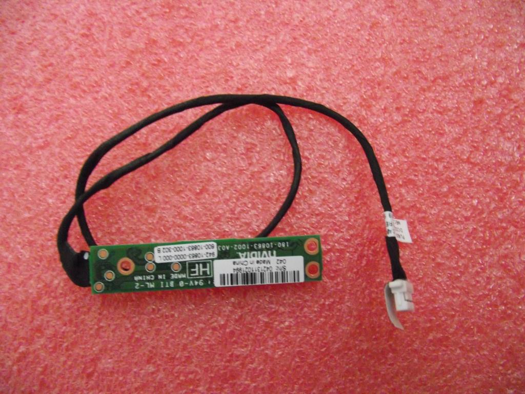 Lenovo Board 3D Emmitter B520 W/Cable - 11013452