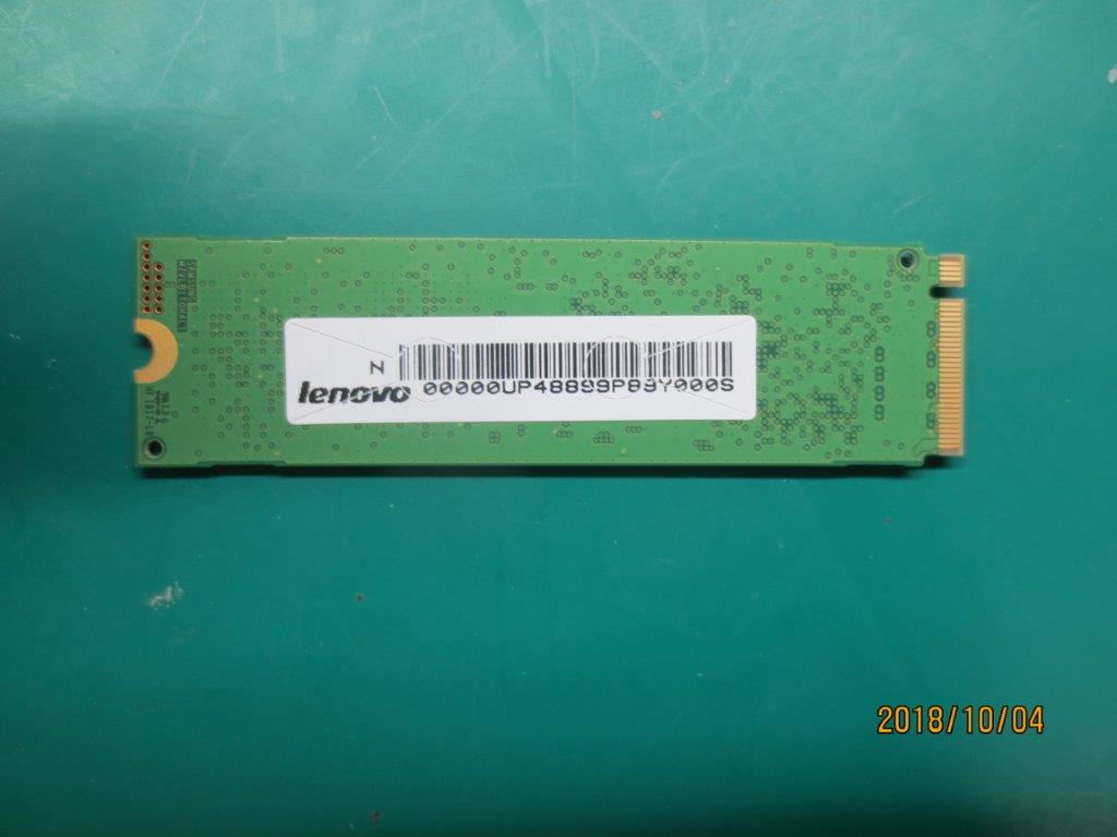 Lenovo SSD, 256GB, M.2, 2280, PCIe 3x4, OPAL, Samsung - 00UP488