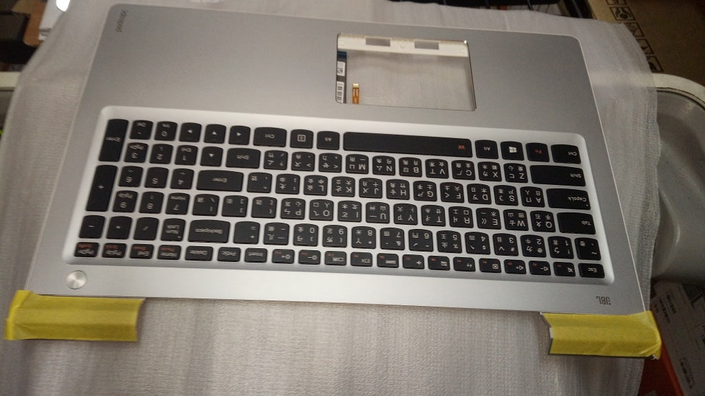 Lenovo Co Covers - 5CB0L03525