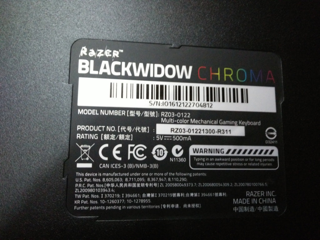 Lenovo Razerblackwidowchromak/B - 01FJ026