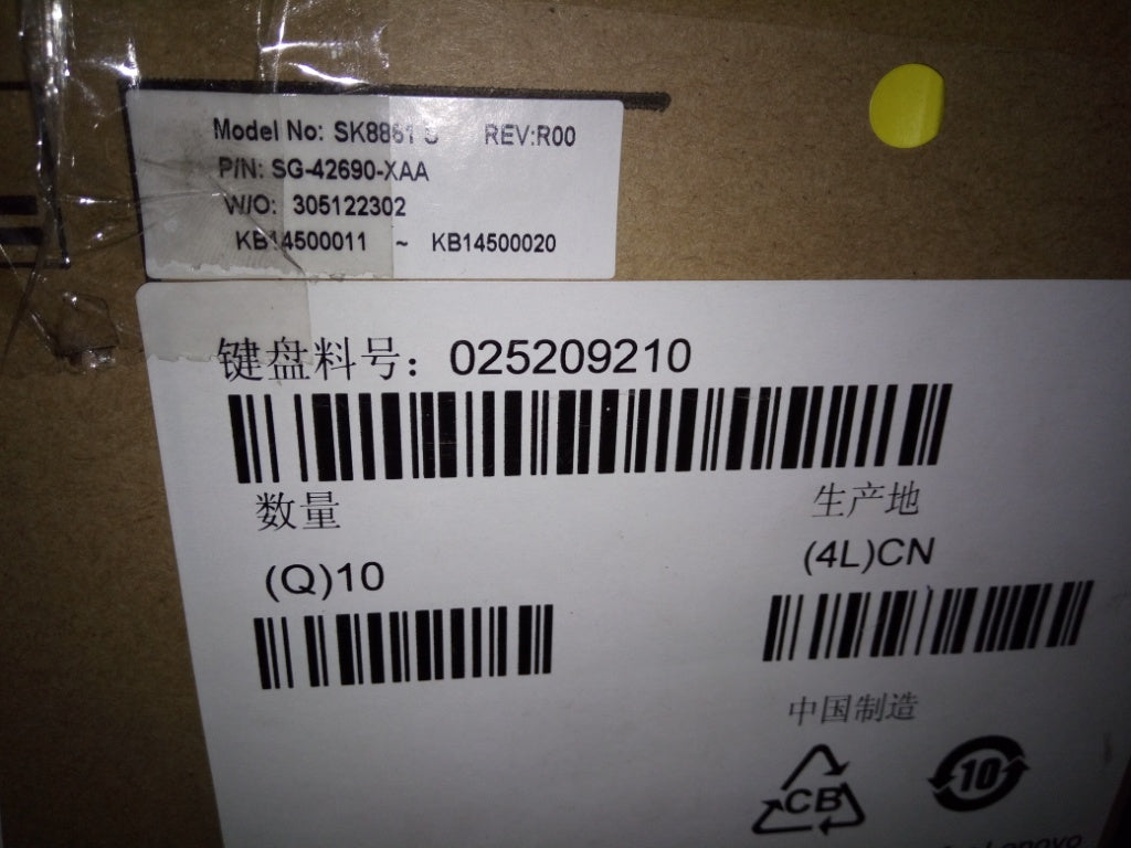 Lenovo Kb Keyboards External - 25209210