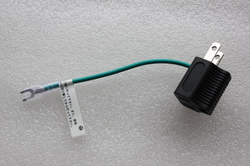 Lenovo Cables Longwell Jpn 3 2Pin Con - 31039655