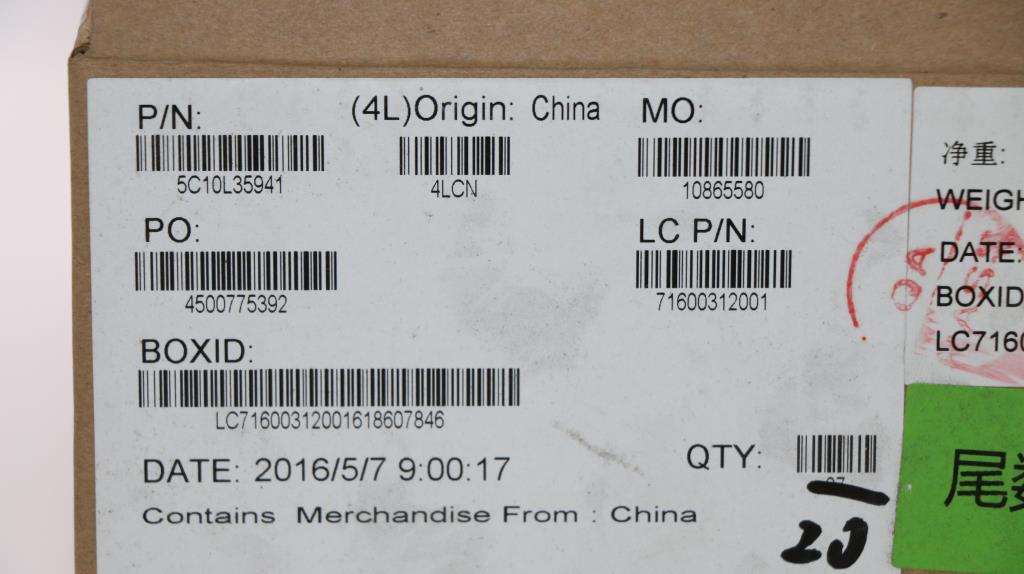 Lenovo EDP Cable - 5C10L35941