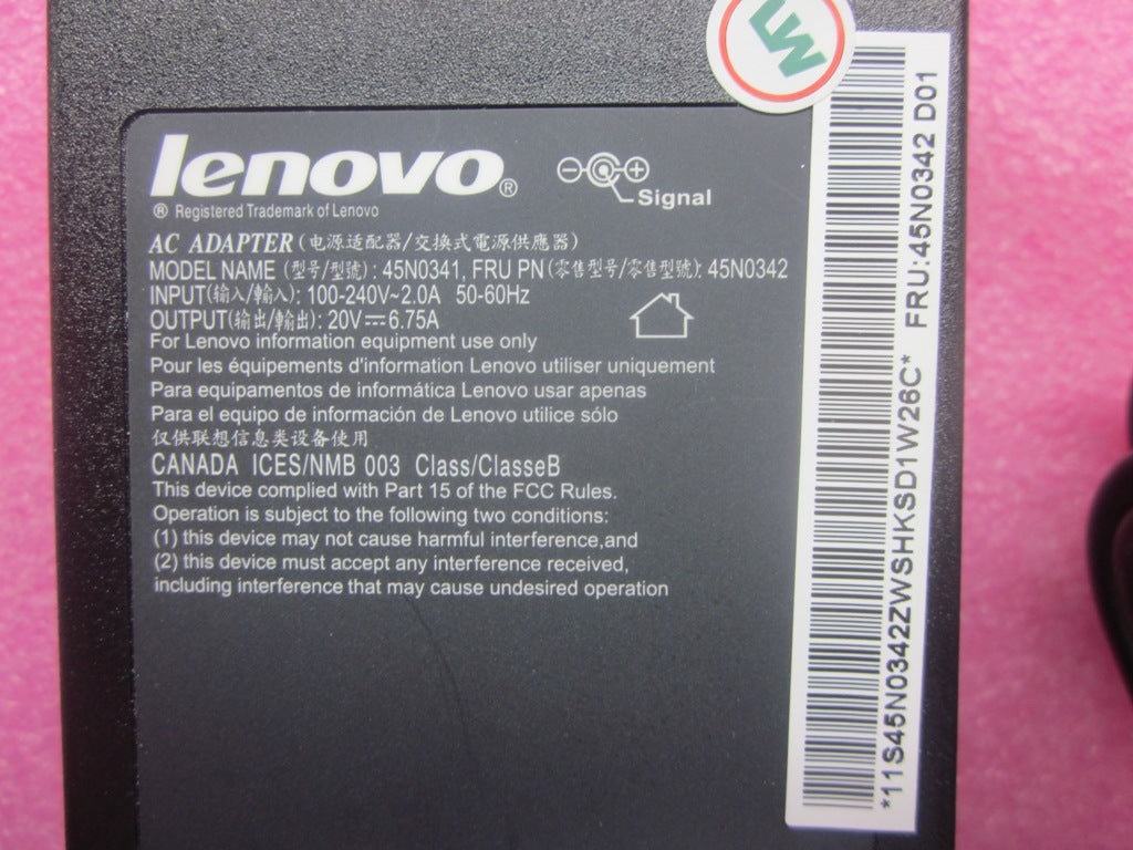 Lenovo Adapter - 45N0342