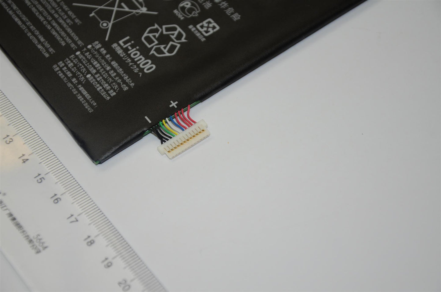 Lenovo Battery - 5B19A4657S