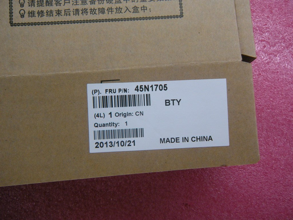 Lenovo Battery - 45N1705