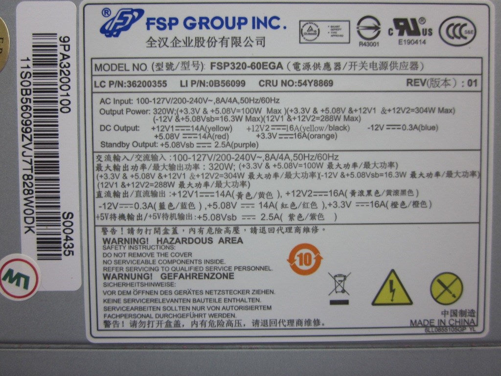 Lenovo Ps Power Supplies Internal - 54Y8869