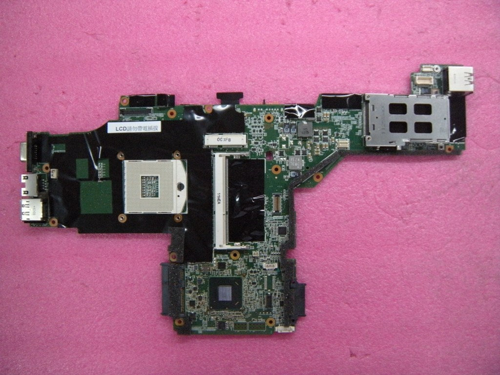Lenovo Replacement Part - 63Y1988