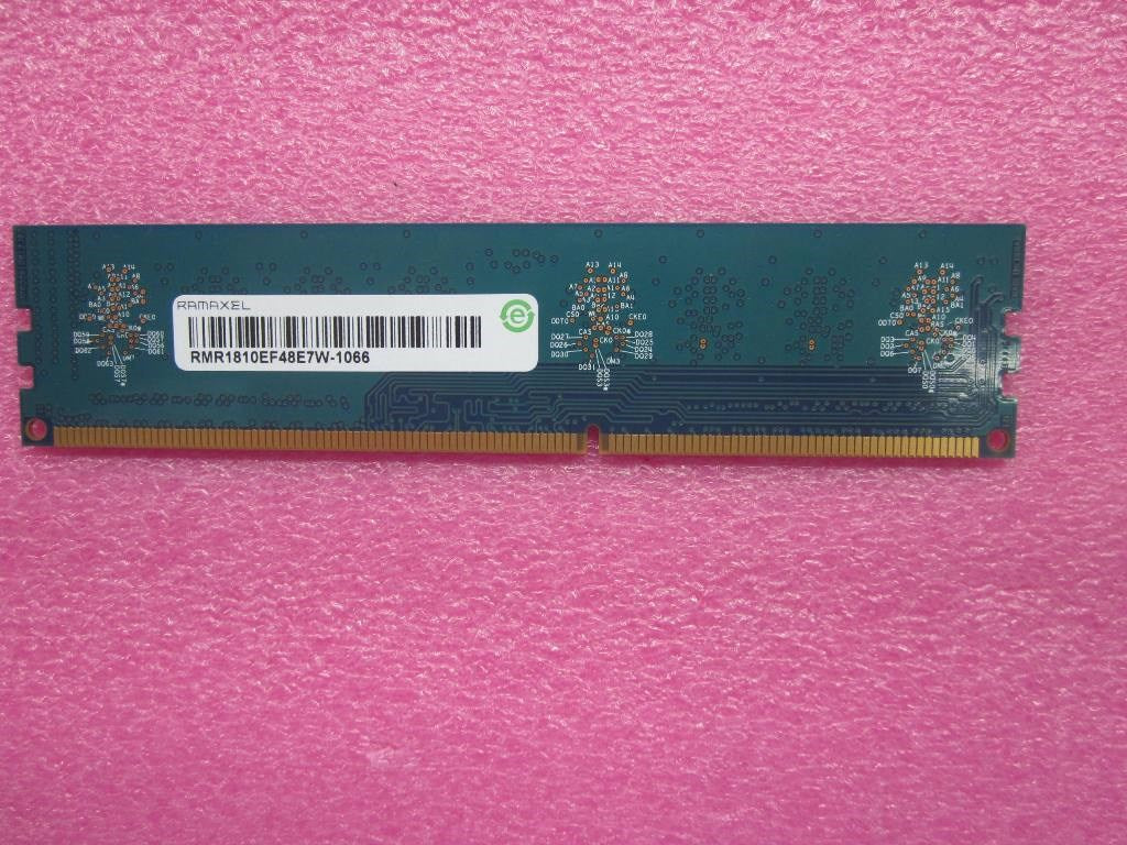 Lenovo Module 1Gb/8500 - 46R3322