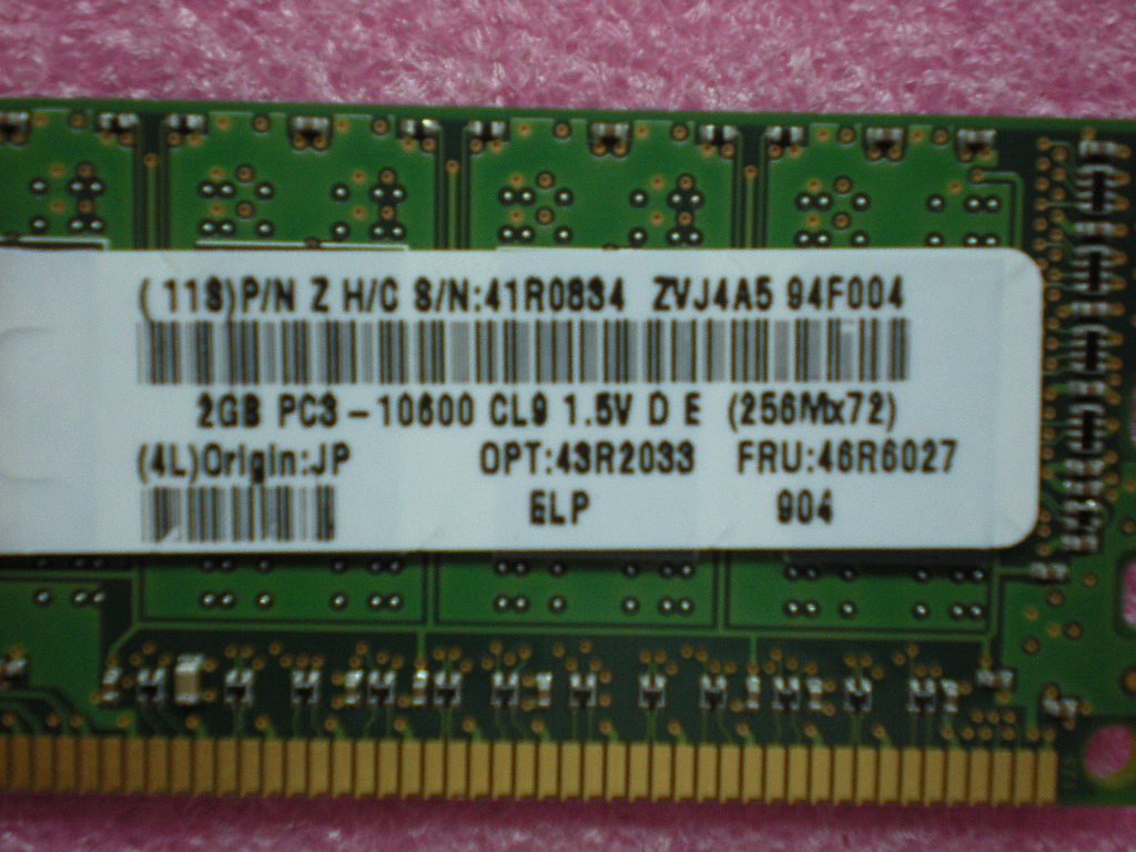 Lenovo Replacement Part - 46R6027