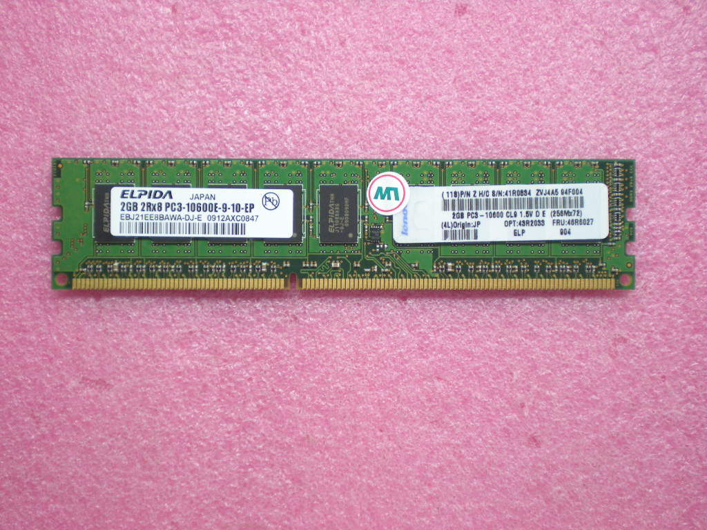 Lenovo Replacement Part - 46R6027