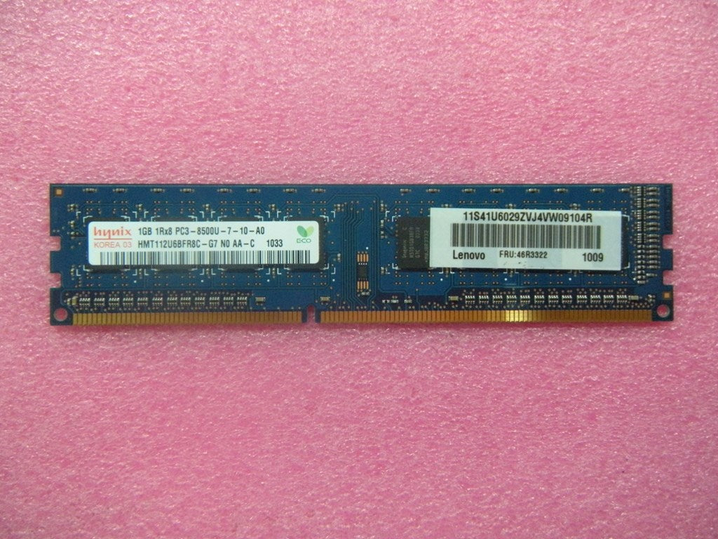 Lenovo Module 1Gb/8500 - 46R3322