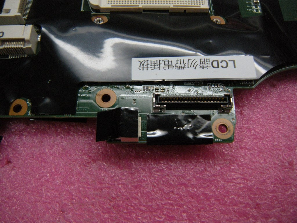 Lenovo Replacement Part - 63Y1988
