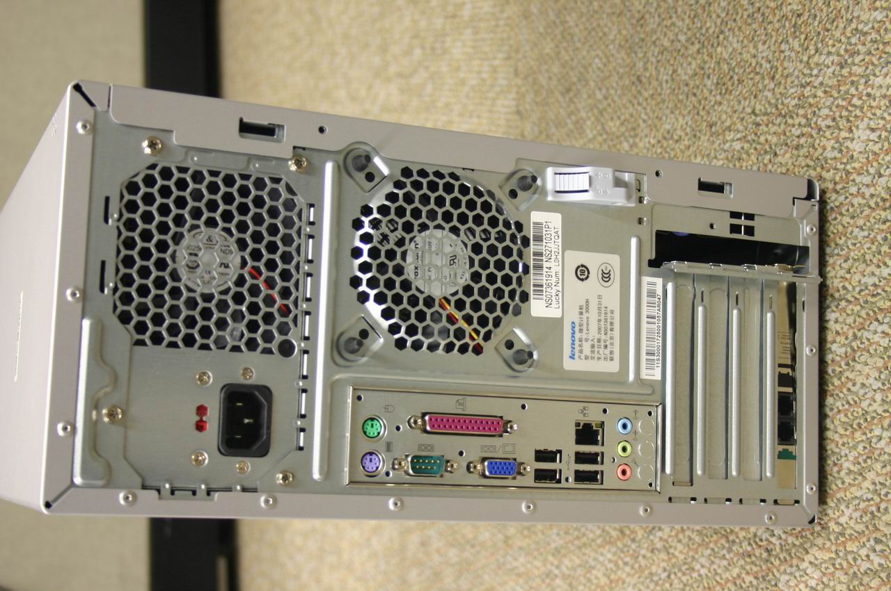 Lenovo Chassis Mx Lx-317Dt - 30001725
