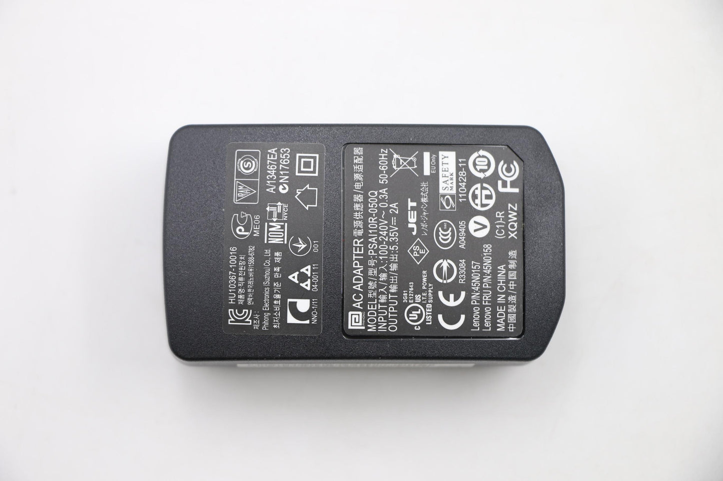 Lenovo New Release Indigo Phihong Ac - 45N0158