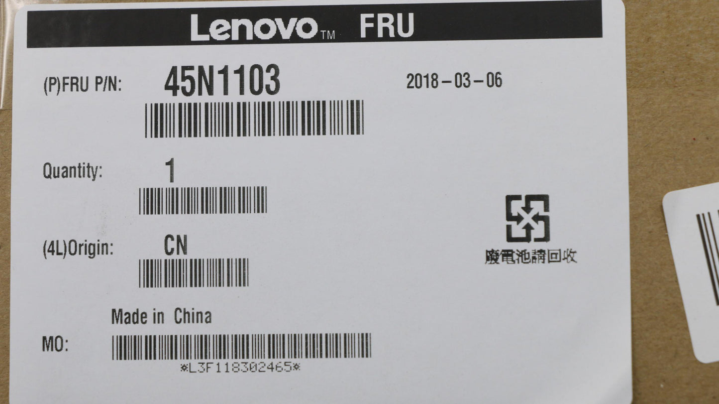 Lenovo Laptop Battery - 45N1103