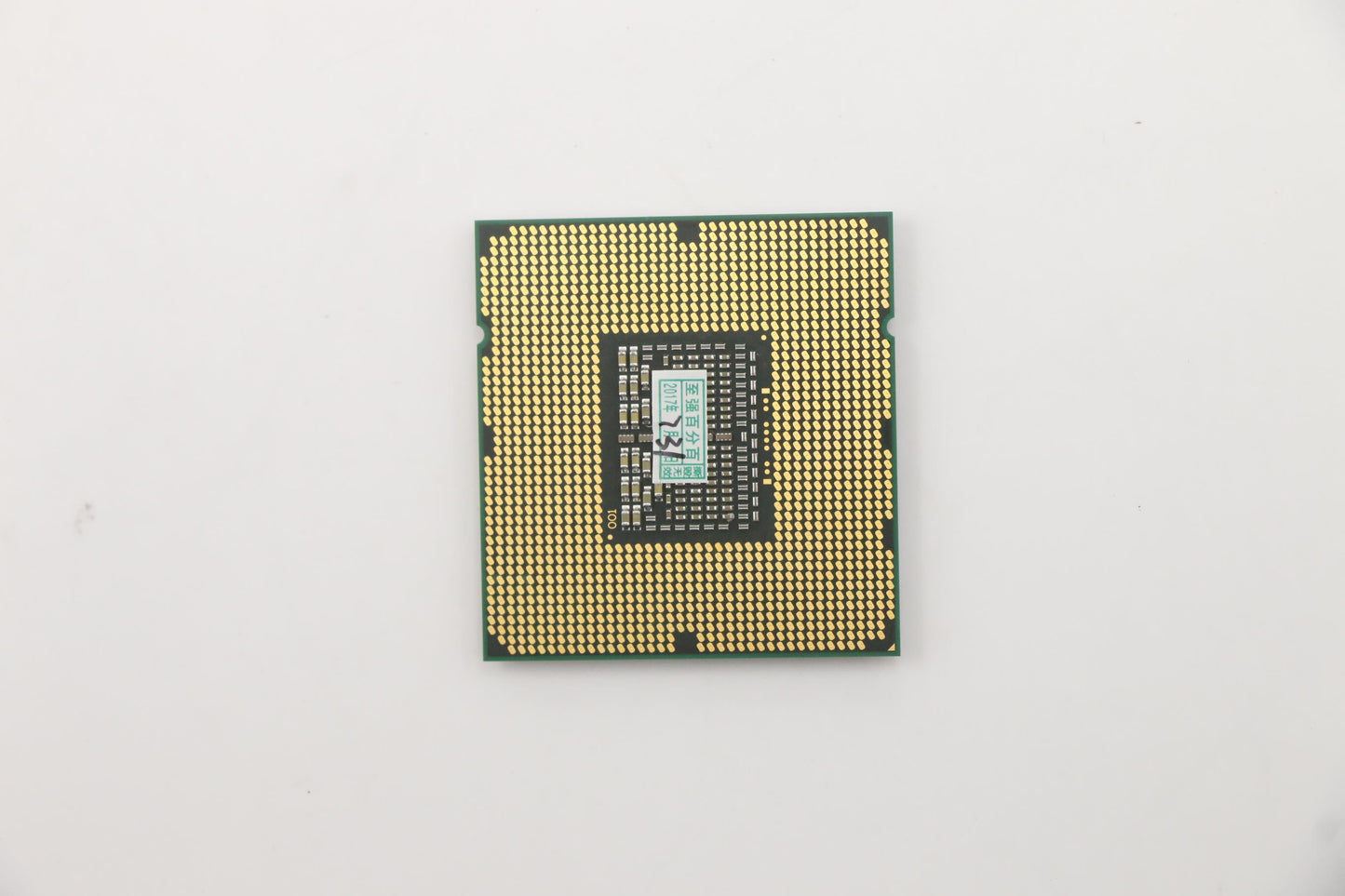 Lenovo Processors - 46R6406