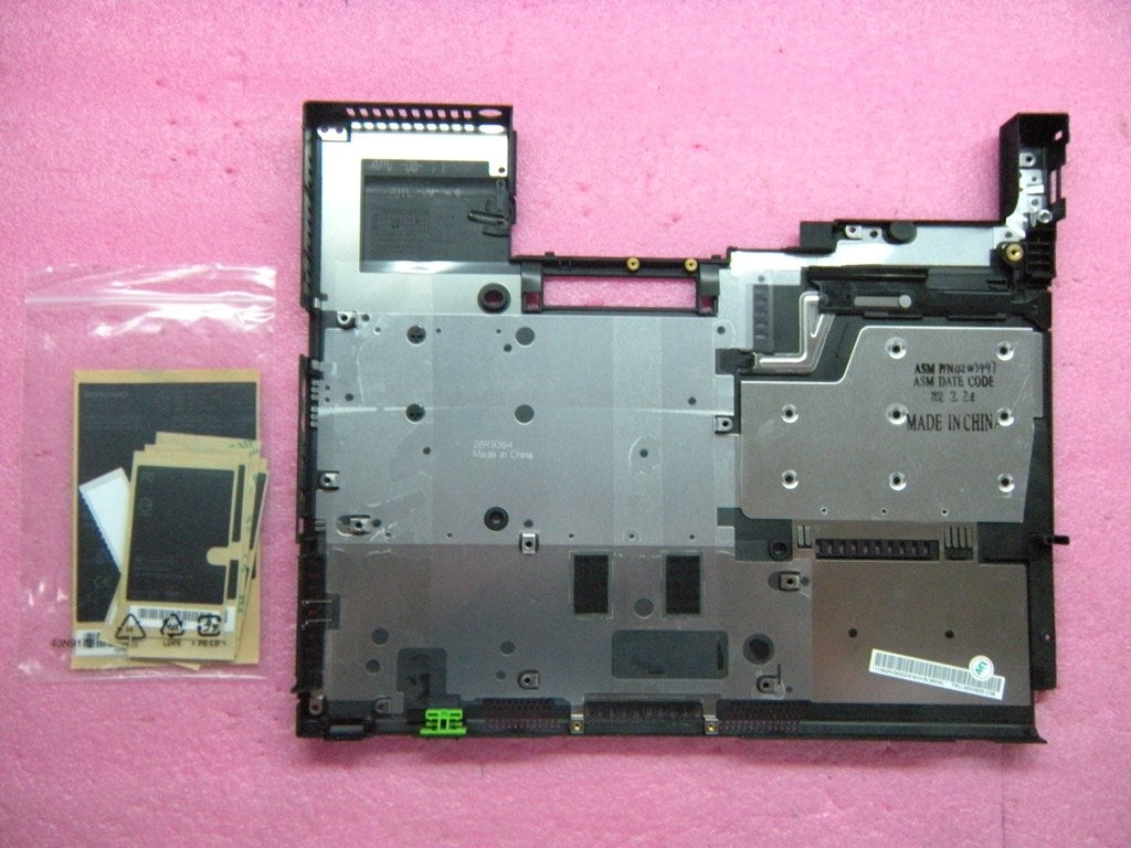 Lenovo Replacement Part - 45N3920