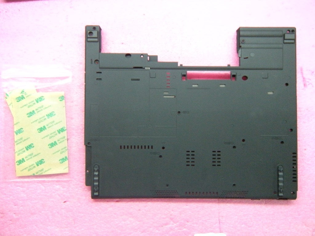 Lenovo Replacement Part - 45N3925