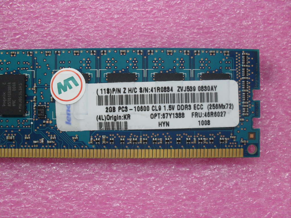 Lenovo Replacement Part - 46R6027