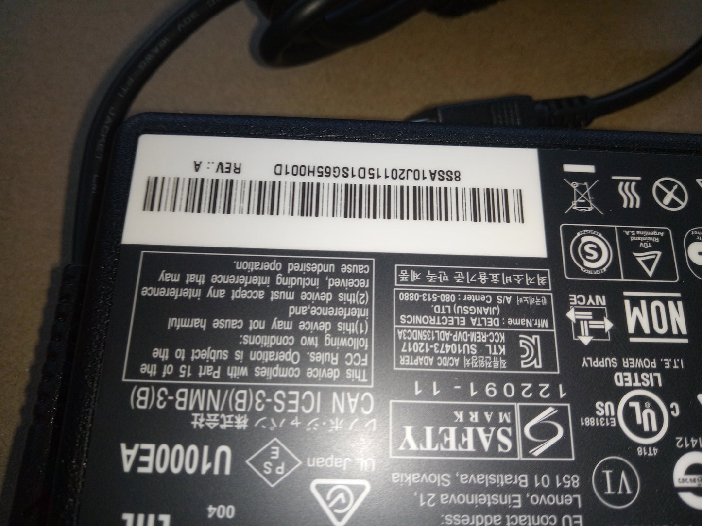 Lenovo Ad Ac Adapters - 54Y8988