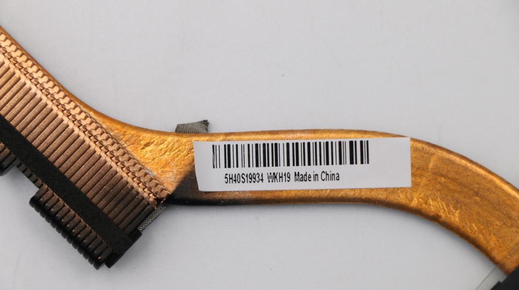 Lenovo Thermal Module, UMA Configuration - 5H40S19934