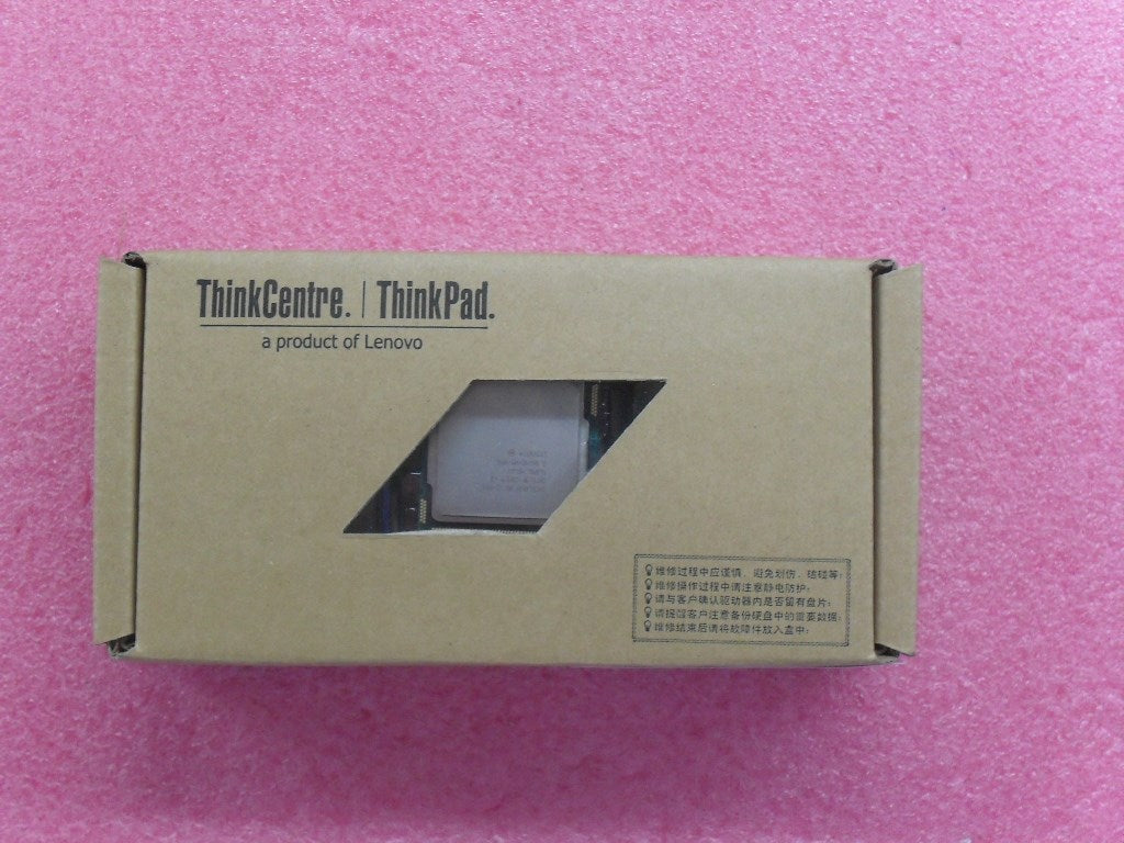 Lenovo Module Clar3.06Ghz - 71Y5304