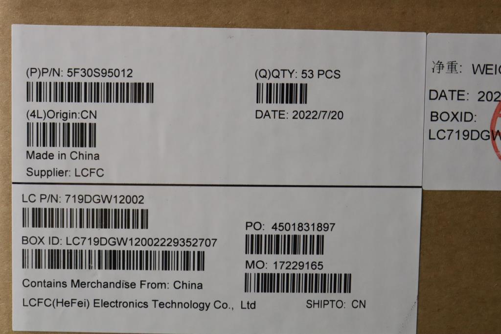 Lenovo Fingerprint Board - 5F30S95012