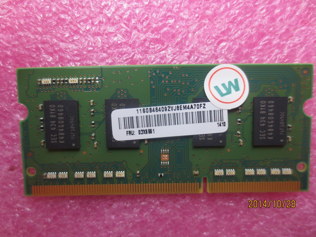Lenovo 4GB DDR3 1600MHz SODIMM Memory - 0B46388