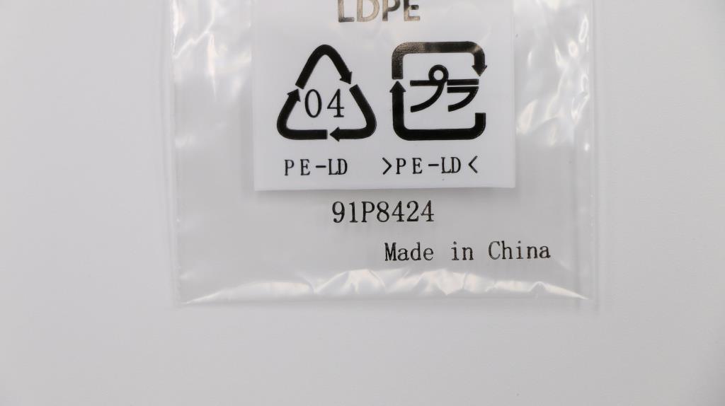 Lenovo Mx Misc External - 43N9728