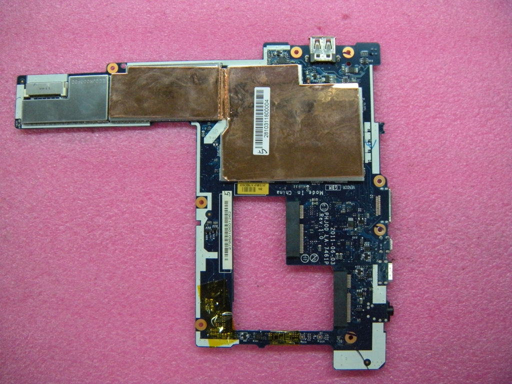 Lenovo Replacement Part - 63Y1847